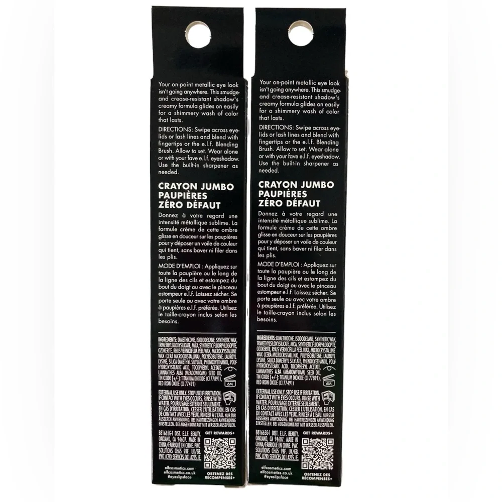 NEW - 2 ELF No Budge Shadow Stick Perfect Pearl 81665.  New, sealed.